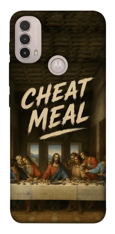 Чехол на Motorola Moto E40 Cheat Meal фото 1 из 1