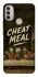 Чехол на Motorola Moto E40 Cheat Meal фото 1 из 1