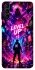 Чохол на Samsung Galaxy S21+ Level UP фото 1 з 1
