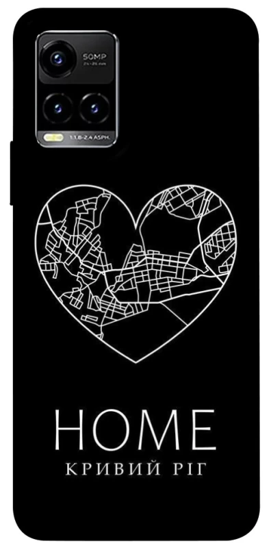 Чохол на Vivo Y21 / Y33s Кривий Ріг Home фото 1 з 1