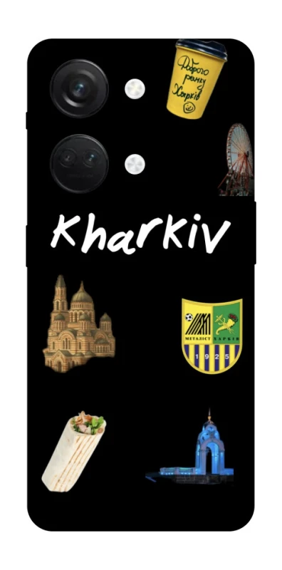 Чехол на OnePlus Nord 3 Kharkiv фото 1 из 1