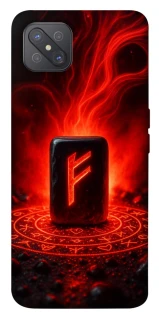 Чехол на Oppo A92s Феху фото 1 из 1