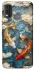 Чехол на Nokia G11 Plus Koi carp фото 1 из 1