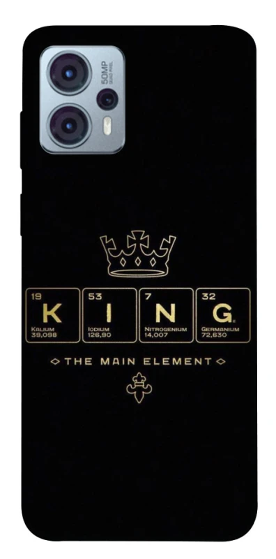 Чохол на Motorola Moto G23 King ver.1 фото 1 з 1