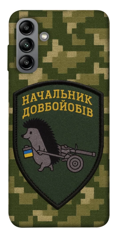 Чохол на Samsung Galaxy A04s Начальник фото 1 з 1