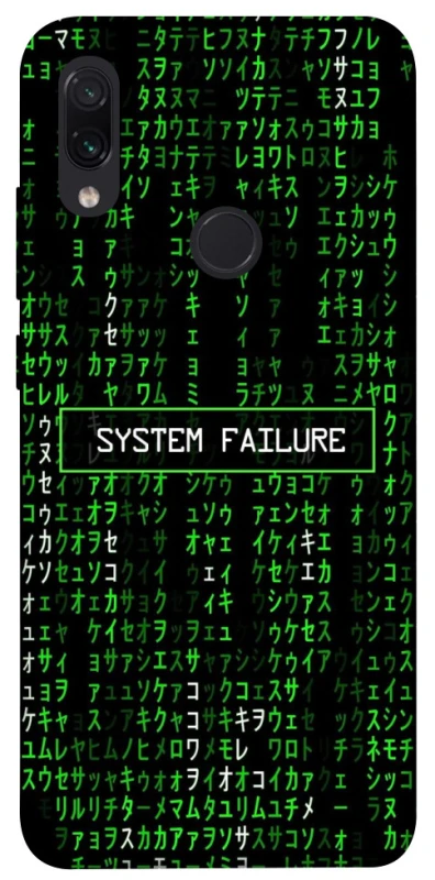 Чехол на Xiaomi Redmi Note 7 / Note 7 Pro / Note 7s Matrix system failure фото 1 из 1