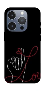 Чохол на Apple iPhone 16 Pro Pair romantic theme ver.9 фото 1 з 1