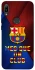 Чохол на Huawei Y6 (2019) FC Barcelona v5 фото 1 з 1