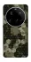 Чохол на Xiaomi 15 Ultra Camouflage v9 фото 1 з 1