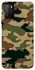 Чохол на Xiaomi Poco M3 Camouflage v27 фото 1 з 1