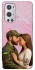 Чехол на OnePlus 9 Pro Love фото 1 из 1