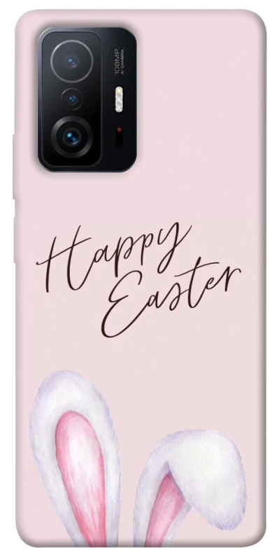 Чохол на Xiaomi 11T / 11T Pro Easter ver.1 фото 1 з 1