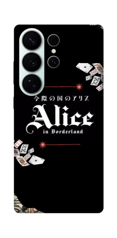 Чехол на Samsung Galaxy S26 Alice in Borderland ver.8 фото 1 из 1