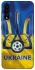 Чохол на Samsung Galaxy A50 (A505F) / A50s / A30s Футбольний Герб v3 фото 1 з 1