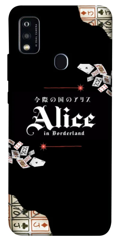 Чохол на ZTE Blade A51 Alice in Borderland ver.8 фото 1 з 1