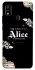 Чохол на ZTE Blade A51 Alice in Borderland ver.8 фото 1 з 1