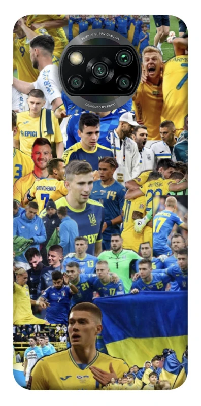 Чехол на Xiaomi Poco X3 NFC / Poco X3 Pro UA-Football ver.6 фото 1 из 1