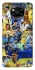 Чехол на Xiaomi Poco X3 NFC / Poco X3 Pro UA-Football ver.6 фото 1 из 1