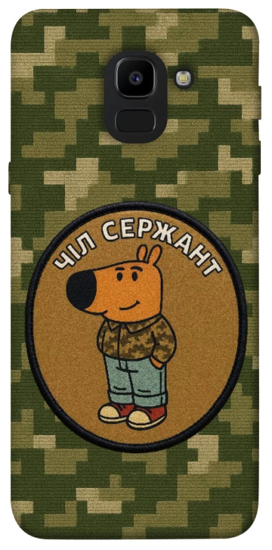 Чохол на Samsung J600F Galaxy J6 (2018) Чіл сержант фото 1 з 1