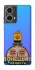 Чохол на Motorola Moto G85 Донбас фото 1 з 1