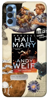 Чохол на TECNO Spark 8P Project Hail Mary ver.2 фото 1 з 1