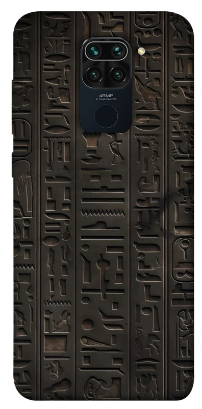 Чохол на Xiaomi Redmi Note 9 / Redmi 10X Hieroglyphs фото 1 з 1