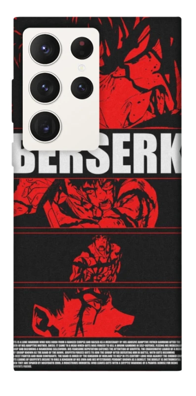 Чохол на Samsung Galaxy S23 Ultra Berserk poster фото 1 з 1