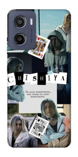 Чехол на Motorola Moto G05 Alice in Borderland ver.4 фото 1 из 1