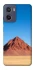 Чохол на Motorola Moto G05 Alone mountain фото 1 з 1