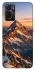 Чохол на Oppo A76 4G Sunrise mountain фото 1 з 1