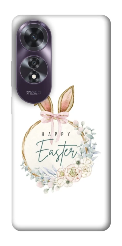 Чехол на Oppo A60 Easter ver.7 фото 1 из 1