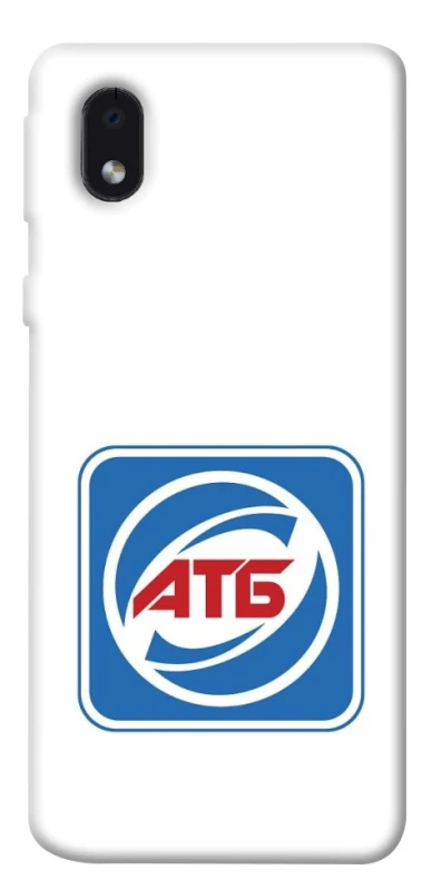 Чохол на Samsung Galaxy M01 Core / A01 Core AТБ фото 1 з 1