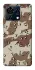 Чохол на ZTE Blade V50 Vita Сamouflage v21 фото 1 з 1