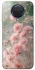 Чохол на Nokia G20 / G10 / 6.3 Flowers v26 фото 1 з 1