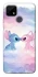 Чохол на Realme C21Y Stitch ver.30 фото 1 з 1