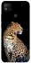 Чохол на Xiaomi Redmi 9C Leopard v2 фото 1 з 1