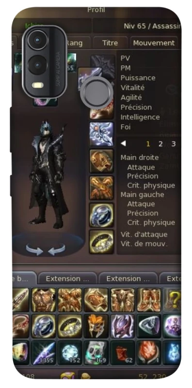 Чехол на Nokia G11 Plus Character Menu ver.1 фото 1 из 1