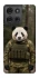 Чохол на Motorola Moto G75 Панда захисник фото 1 з 1