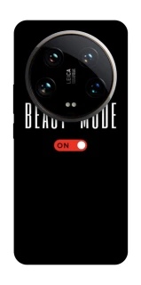 Чохол на Xiaomi 14 Ultra Beast mode фото 1 з 1