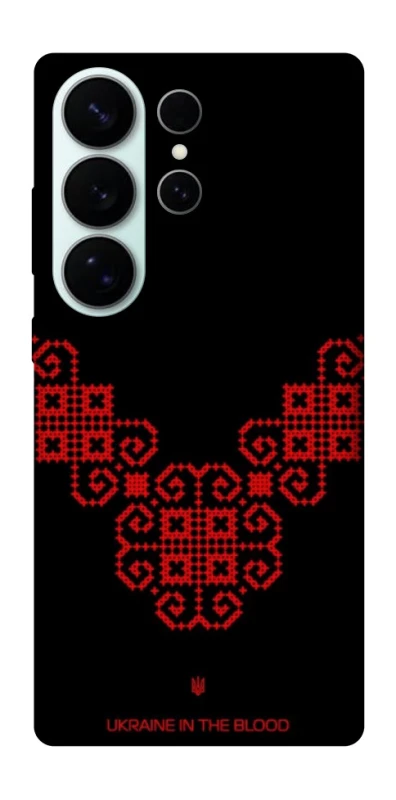 Чехол на Samsung Galaxy S26 Ultra Черно-красная вышиванка фото 1 из 1