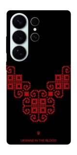 Чехол на Samsung Galaxy S26 Ultra Черно-красная вышиванка фото 1 из 1