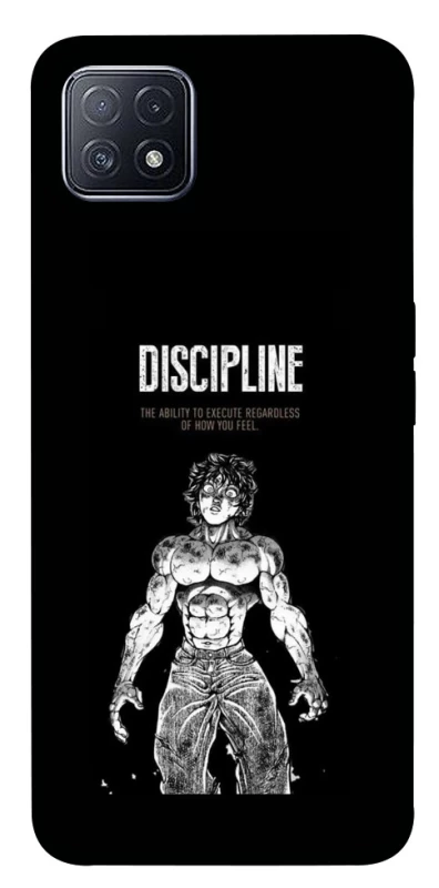 Чехол на Oppo A73 Discipline фото 1 из 1