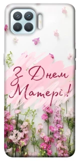Чехол на Oppo F17 Pro Mother's Day ver.3 фото 1 из 1