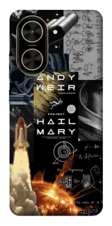 Чохол на Xiaomi Poco C71 Project Hail Mary ver.4 фото 1 з 1
