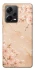 Чохол на Xiaomi Redmi Note 12 Pro 5G Sakura ver.2 фото 1 з 1