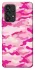 Чохол на Samsung Galaxy A53 5G camouflage pink фото 1 з 1