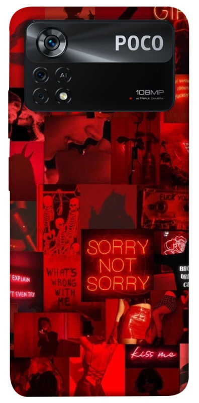 Чехол на Xiaomi Poco X4 Pro 5G Love collage ver.4 фото 1 из 1