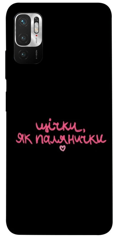 Чохол на Xiaomi Redmi Note 10 5G Щічки, як палянички фото 1 з 1