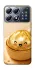 Чехол на Xiaomi POCO X8 Pro Dumpling ver.6 фото 1 из 1