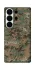 Чехол на Samsung Galaxy S26 Pro Camouflage v32 фото 1 из 1